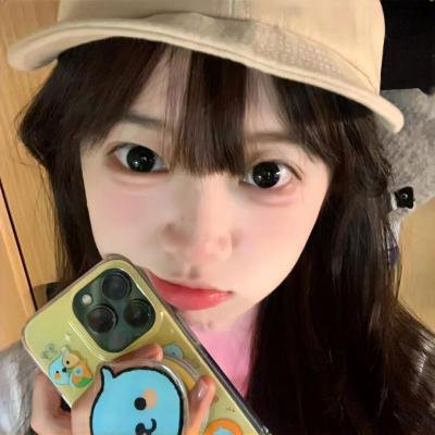 耕田佬艳福